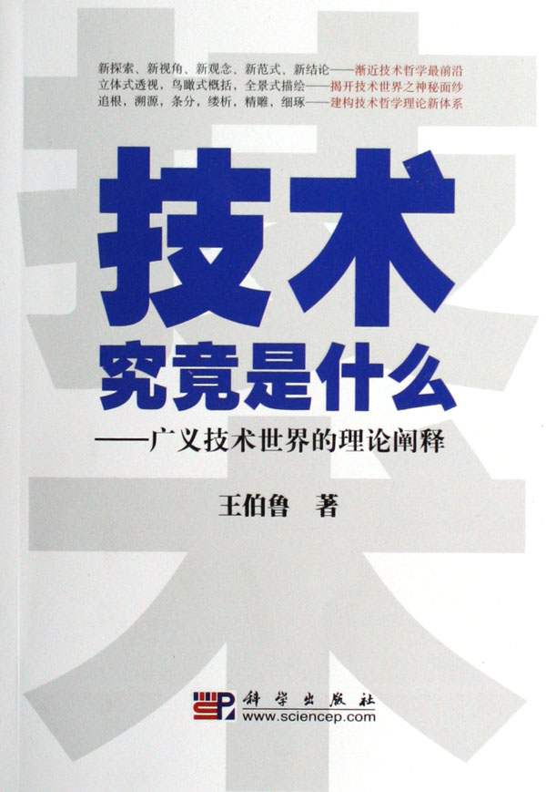 即时播报（世界杯）巴林拼搏波黑比分数据整理-技术阐释