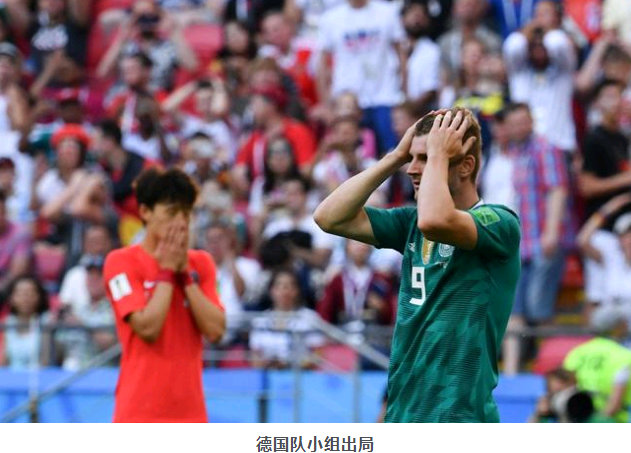今日视点（世界杯小组赛）塔吉克斯坦2v2韩国比分最具耐力性时刻-家点评