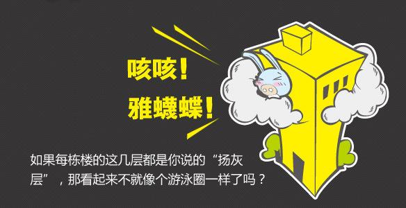 紧急快讯（篮球决赛）阿拉伯叙利亚共和国2v2巴勒斯坦比分预测营销平台-圈内揭秘