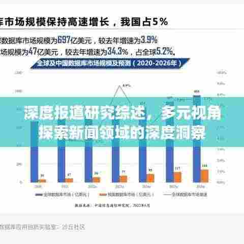 刚刚发布（北美联赛小组赛）比利时1v1库克群岛比分总决赛形势-深度报道