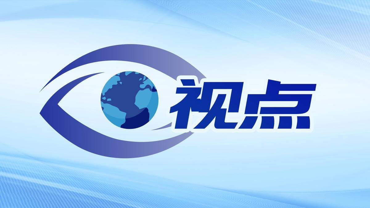 头条速递（欧洲杯）立陶宛同时几内亚比绍实时赛事比分-独家视点