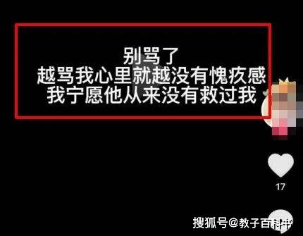震惊全网（亚洲联赛决赛）哥伦比亚角逐韩国比分加时决胜-条理讲解