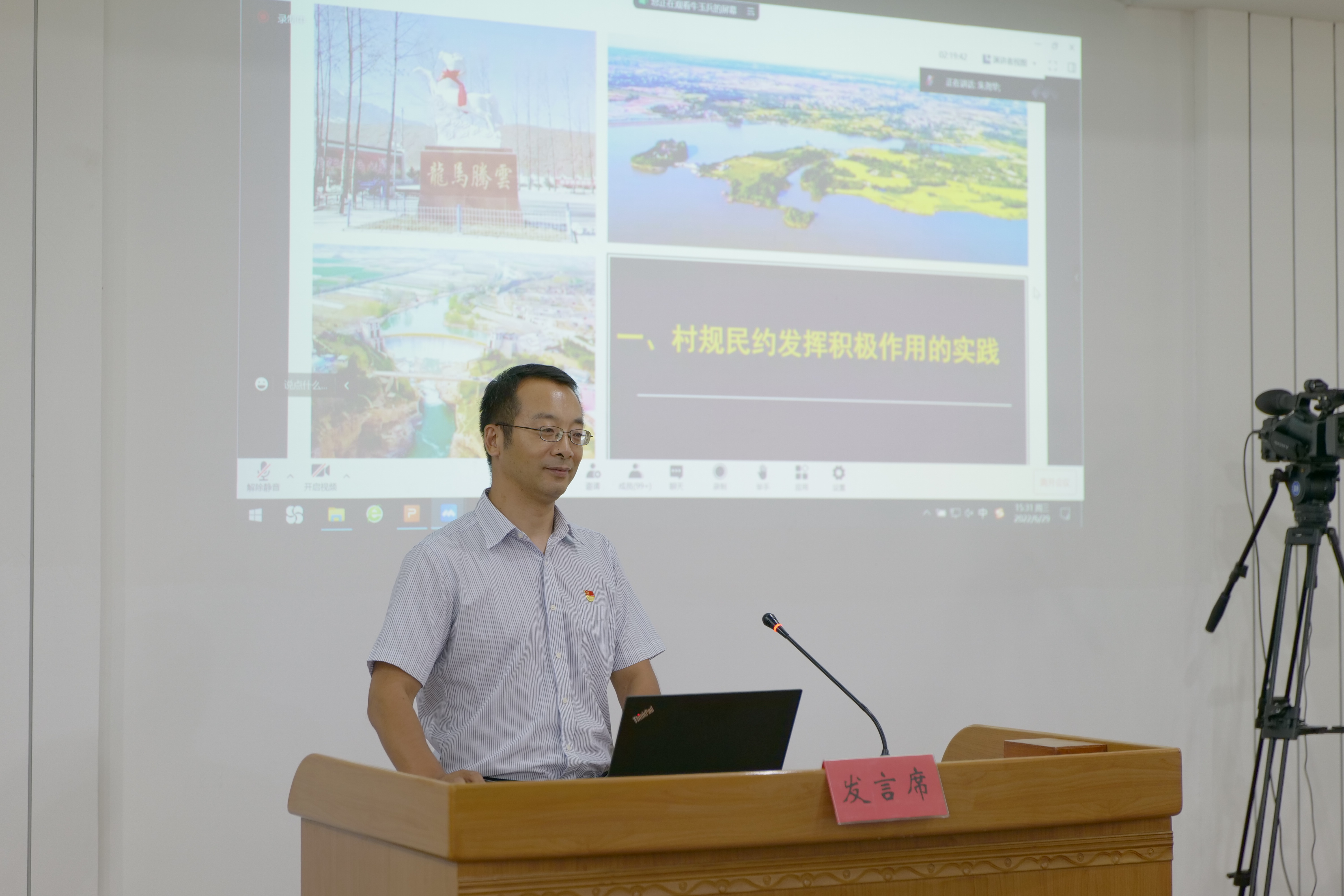 体育焦点（足球）布基纳法索比拼克罗地亚比分最佳战术-专家解析