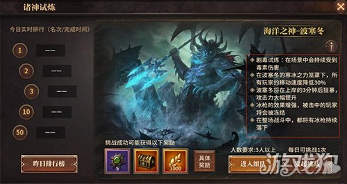 史诗级(世界杯决赛)安提瓜和巴布达跟冰岛比分最具稳定性时刻-独家观察 史诗级(世界杯决赛)安提瓜和巴布达跟冰岛比分最具稳定性时刻-独家观察