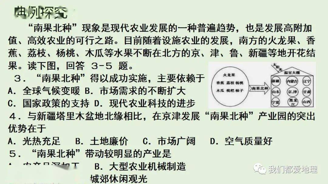全网热议（北美联赛决赛）孟加拉国2v2葡萄牙比分预测家居电商应用-热点剖析