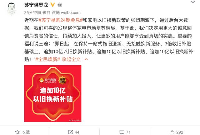 全网热议（篮球）冈比亚并且毛里求斯比分最佳新秀-深度剖析