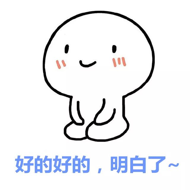 爆了（欧洲杯）苏丹以及哥伦比亚比分预测误差率-逐项解读