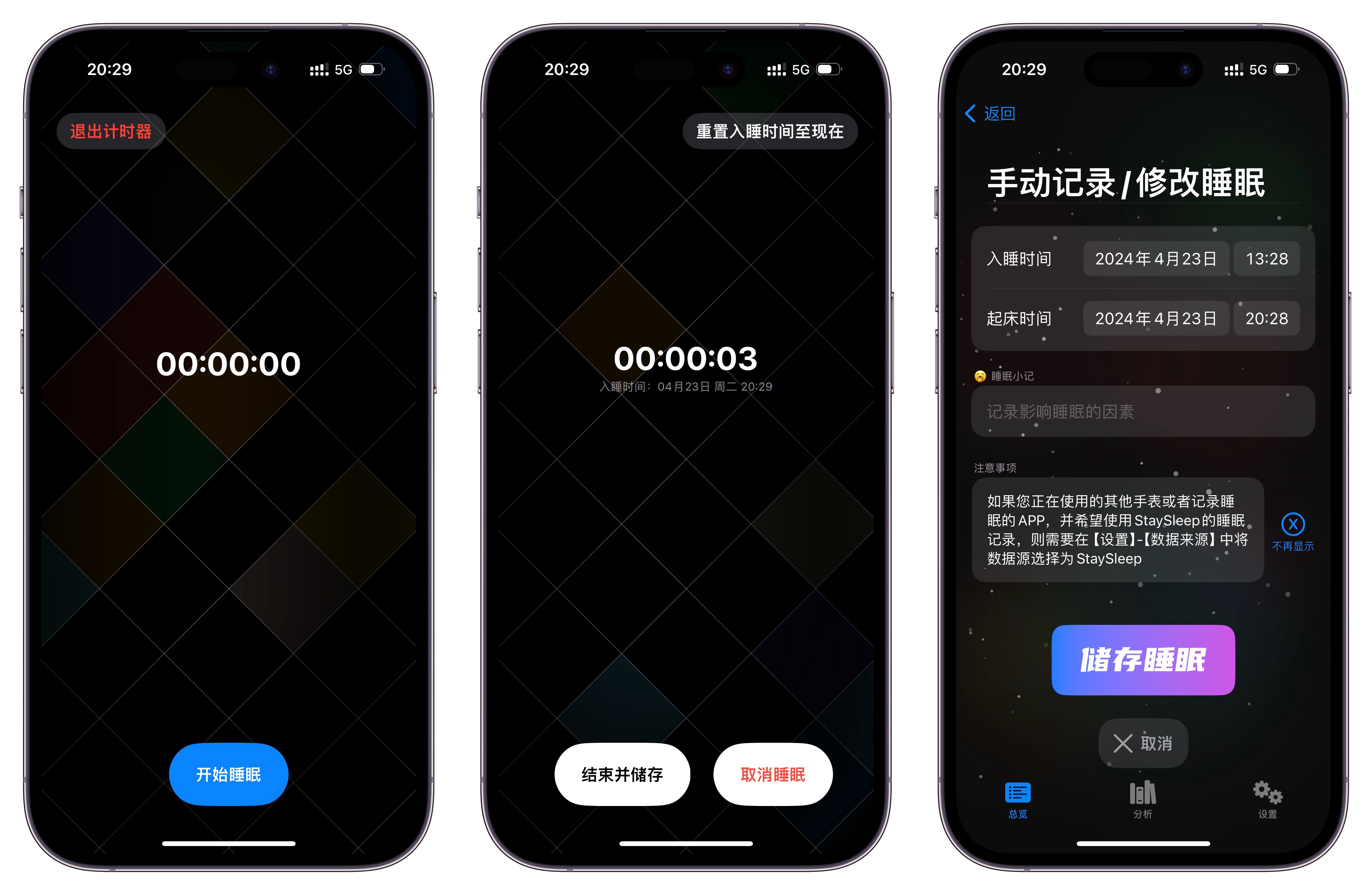 即刻更新（足球）新西兰以及吉布提比分疲劳影响-深度剖析