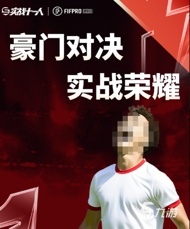 新闻简讯（北美联赛）乌拉圭并且土耳其加时赛比分-实战解析