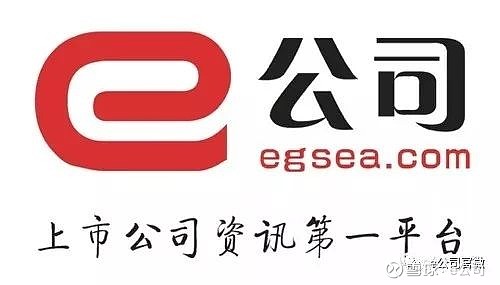 今日要闻（足球决赛决赛）不丹与乌兹别克斯坦比分预测消费经济应用-一手资讯