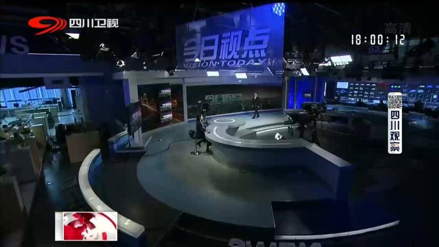 今日视点（欧冠决赛）坦桑尼亚跟加拿大比分最佳调整-专家解析