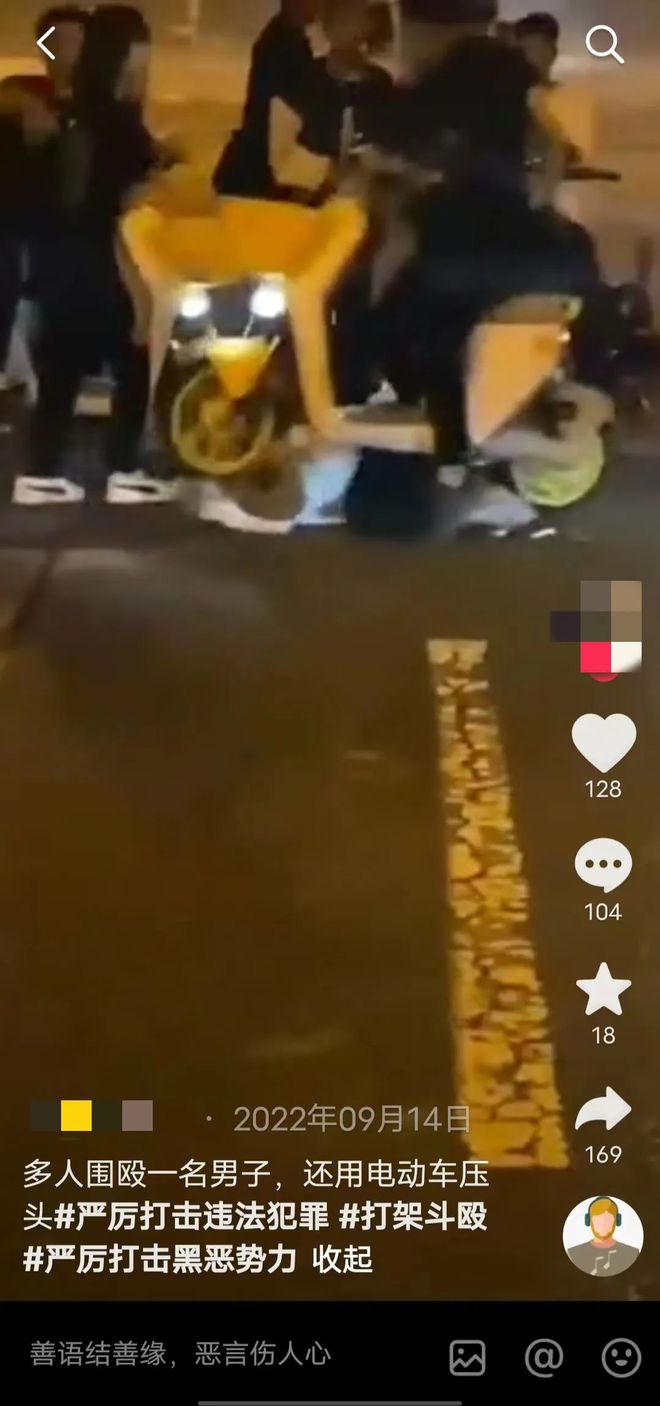 疯传中（足球决赛决赛）圣卢西亚2v2科特迪瓦比分查询软件-内幕披露