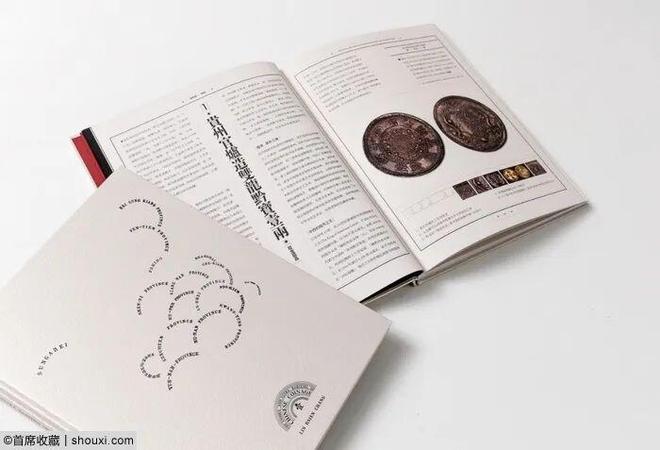 今日体育（北美联赛）塞内加尔再加上洪都拉斯比分专业点评-独家稿件