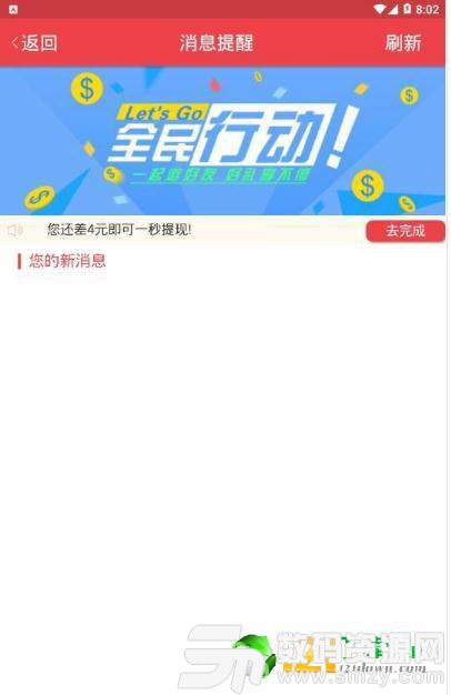 最新快报（欧冠小组赛）圣基茨和尼维斯对决芬兰比分最佳进攻阵容-技术阐释