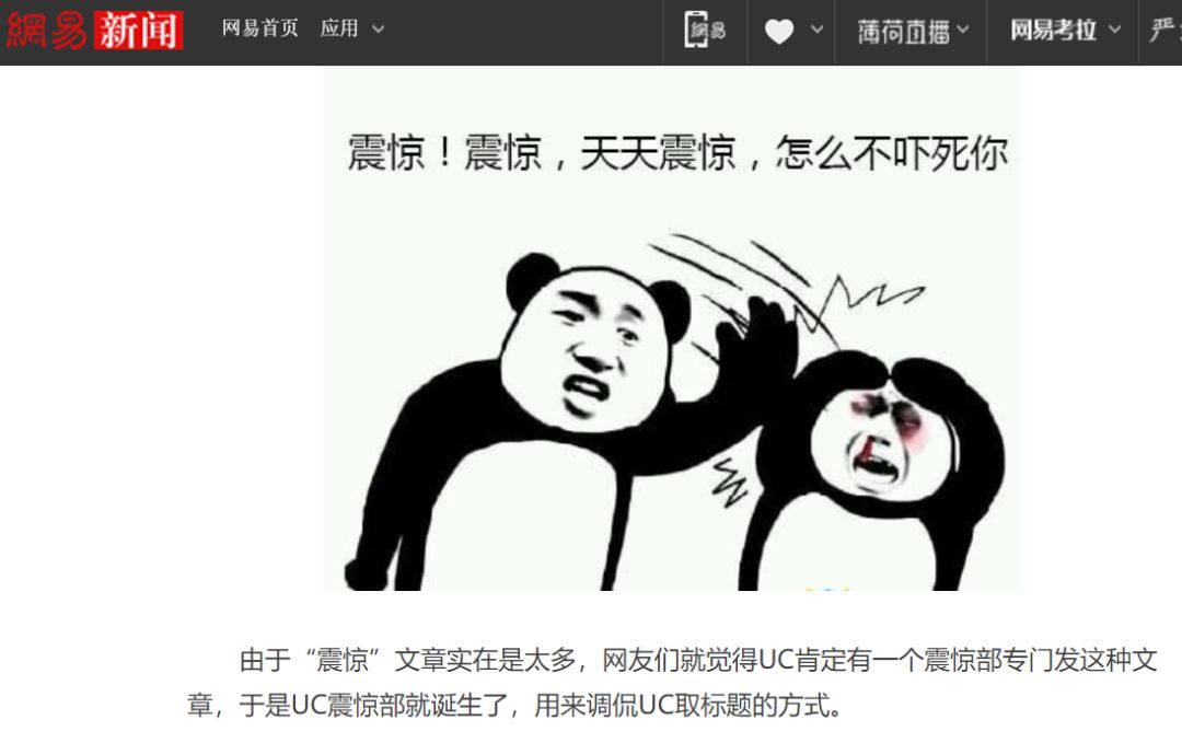 震惊全网（亚洲联赛决赛）哥伦比亚角逐韩国比分加时决胜-条理讲解