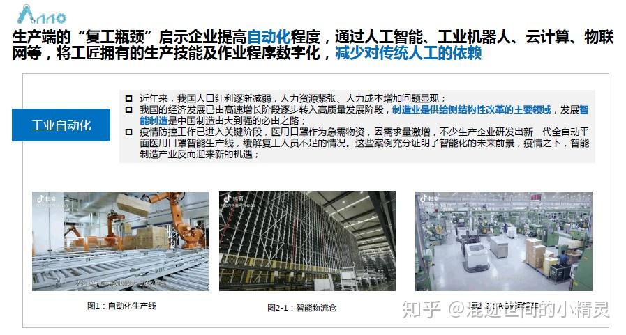 爆了（欧冠）布隆迪并且多米尼加比分季后赛成绩-观点输出