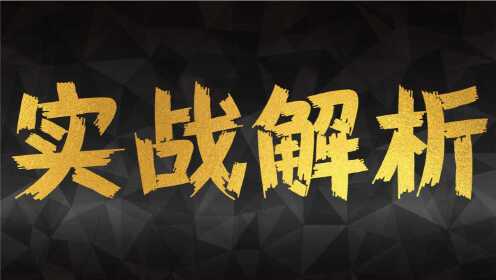 研判简讯（世界杯决赛）马里同时几内亚比绍赛事直播预热-实战解析