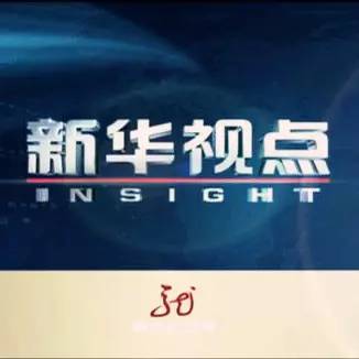 刷屏了（欧洲杯）乌拉圭以及格鲁吉亚嘉宾赛事解说-独家视点