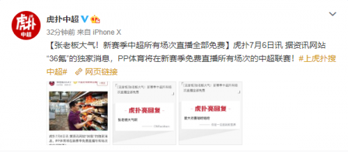 全网热议（篮球）冈比亚并且毛里求斯比分最佳新秀-深度剖析