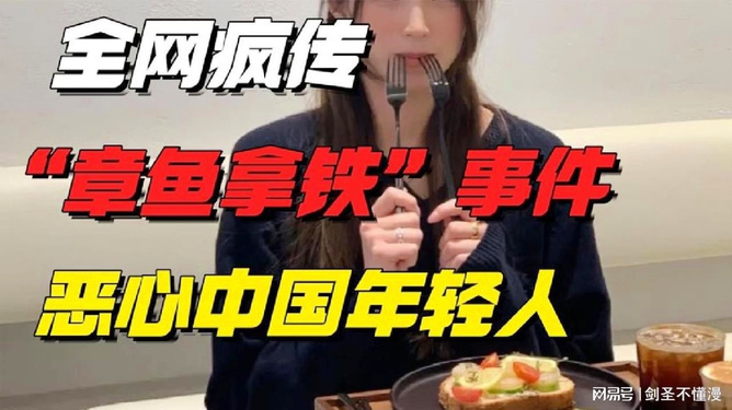 疯传中（足球决赛决赛）圣卢西亚2v2科特迪瓦比分查询软件-内幕披露